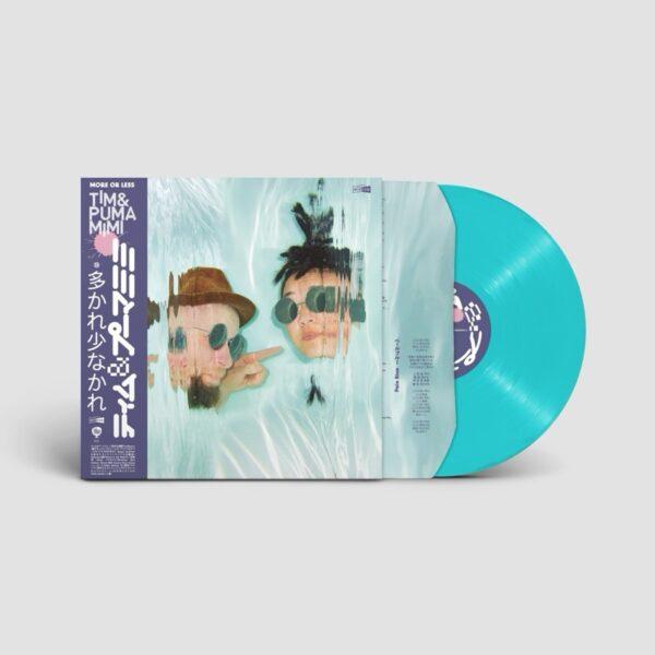 Tim&PumaMimi - TREE092LP-X